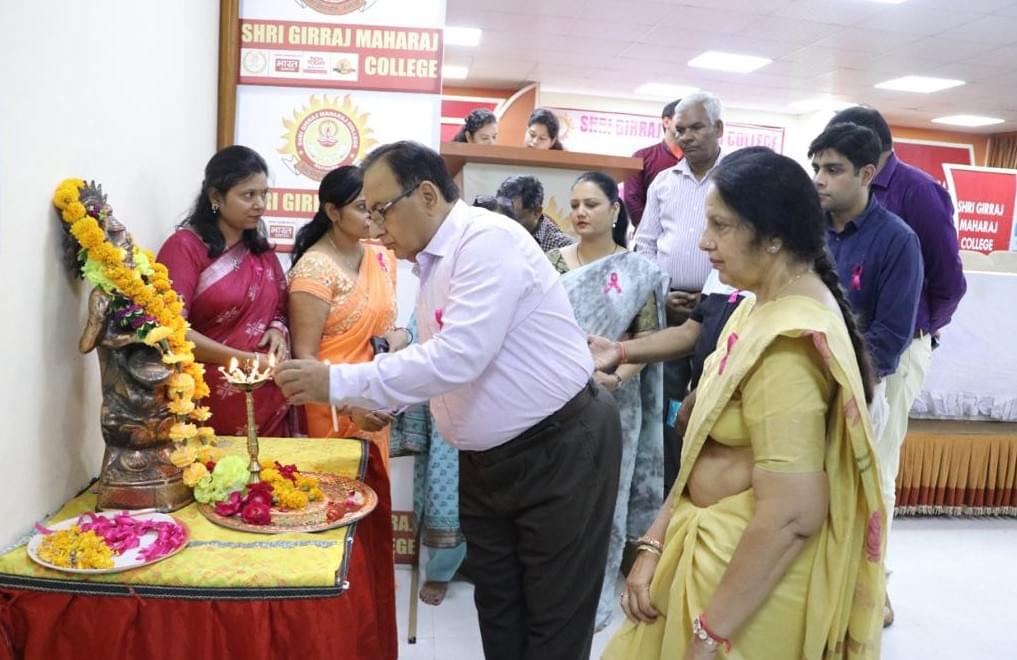 Shri Girraj Maharaj College Mathura Health Check Up photo 11